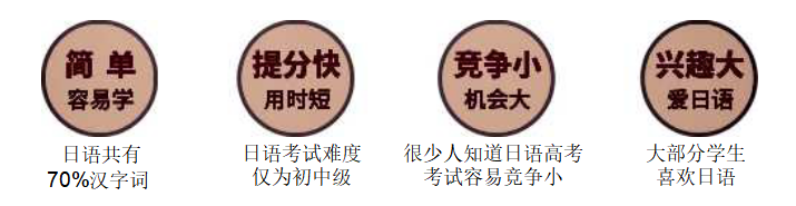 微信图片_20210105203504.png