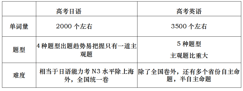 微信图片_20210105204545.png