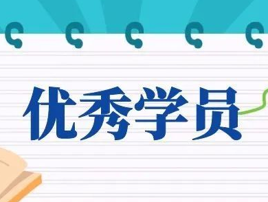 言趣学员分享｜怎么从日语零基础变成一个日语很厉害的人？