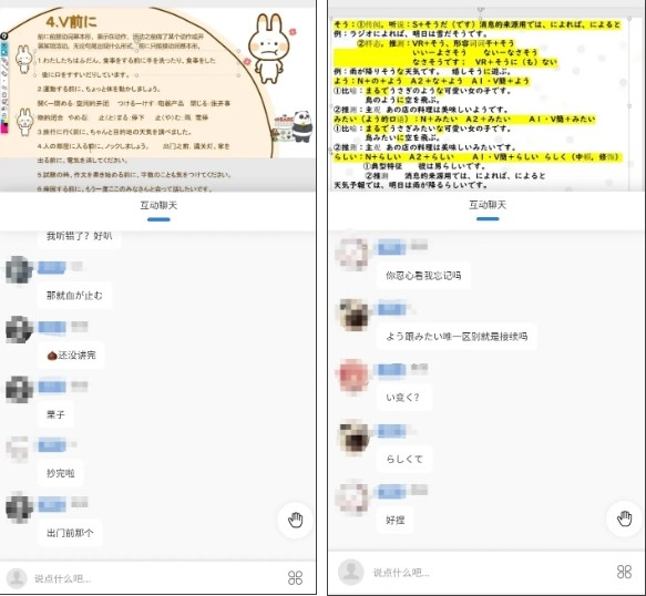 微信截图_20261006184431.png