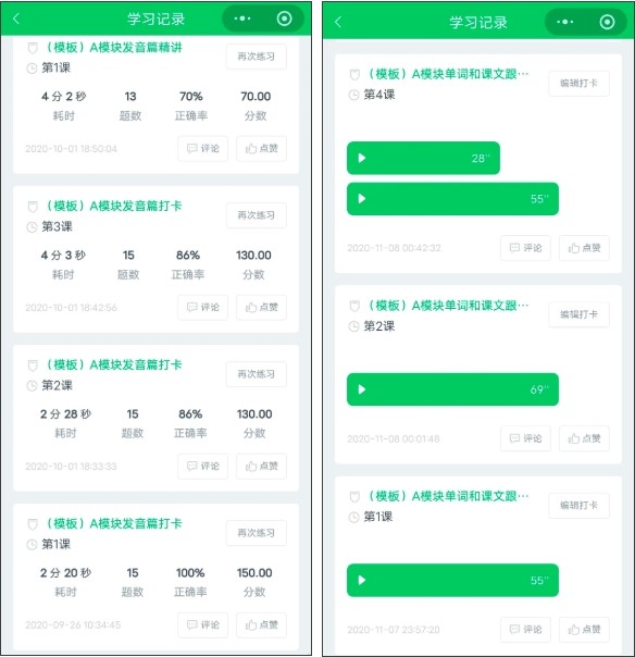 微信截图_20261006184607.png
