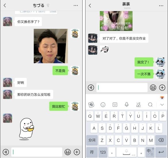 微信截图_20261006184638.png
