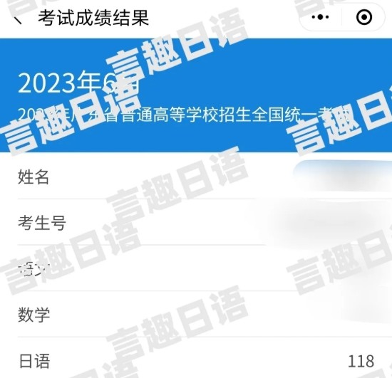 微信截图_20261006184704.png