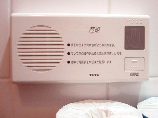 640 (4).png