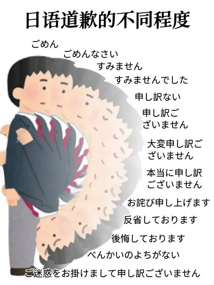 640 (1).png