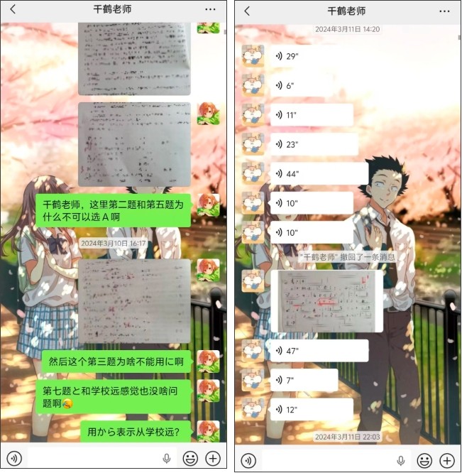 微信截图_20261007153405.png
