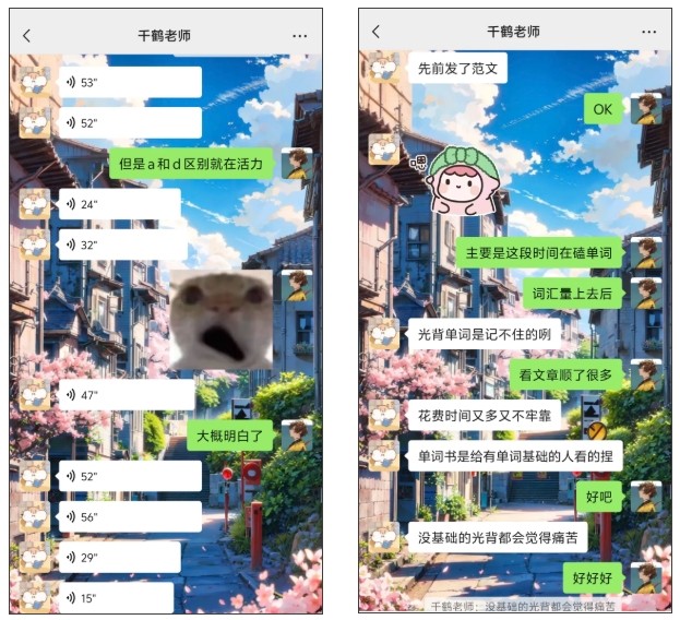 微信截图_20261008154657.png