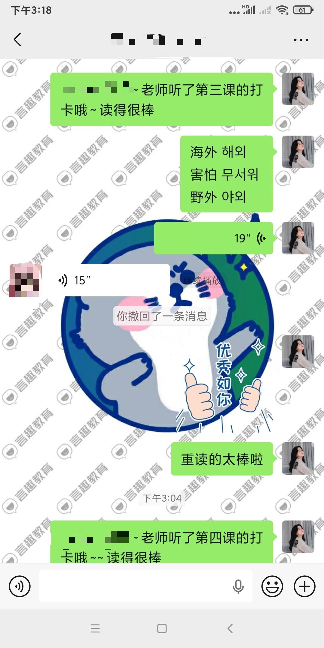 5c45ede5a8180dfbe752bf644d48f757.jpg