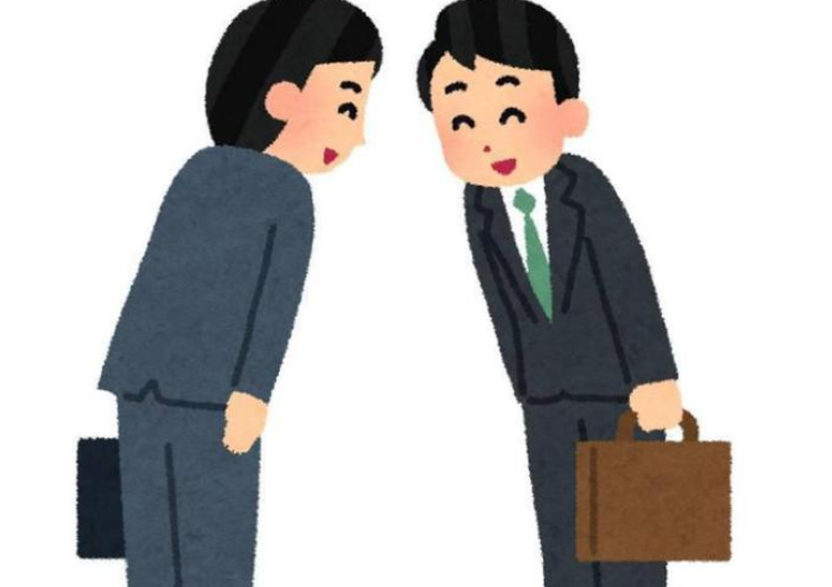 微信截图_20231209120544.png