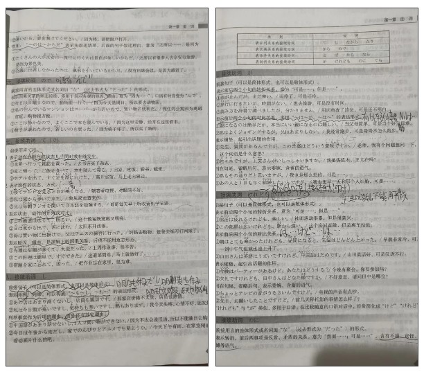 微信截图_20261009144100.png