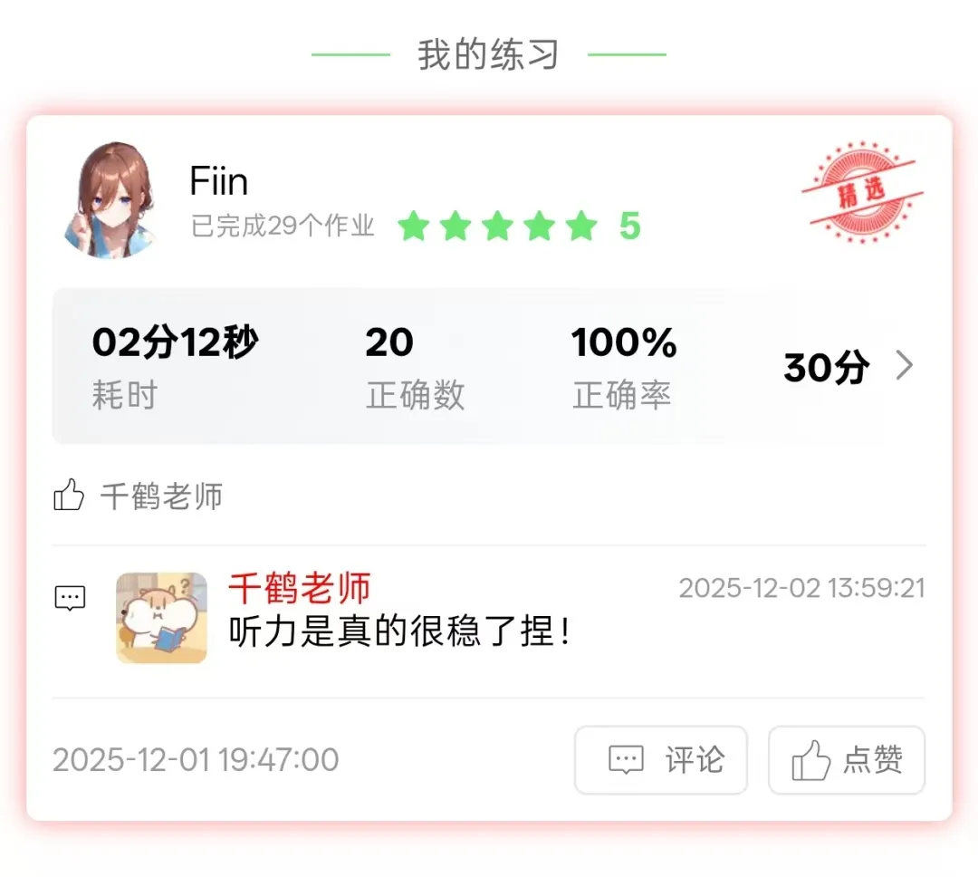 微信图片_20261009144216.png