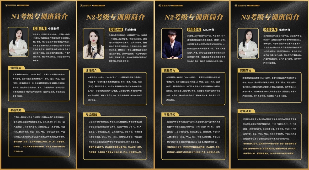 微信截图_20261009150122.png