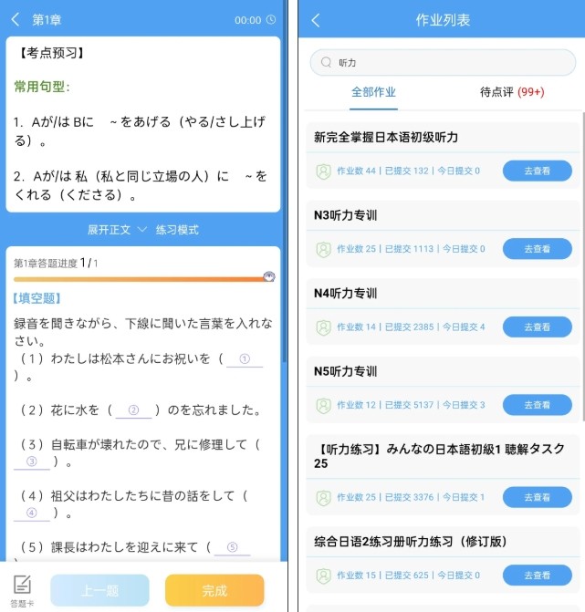 微信截图_20261009150207.png