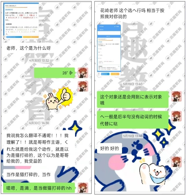 微信截图_20261009150406.png