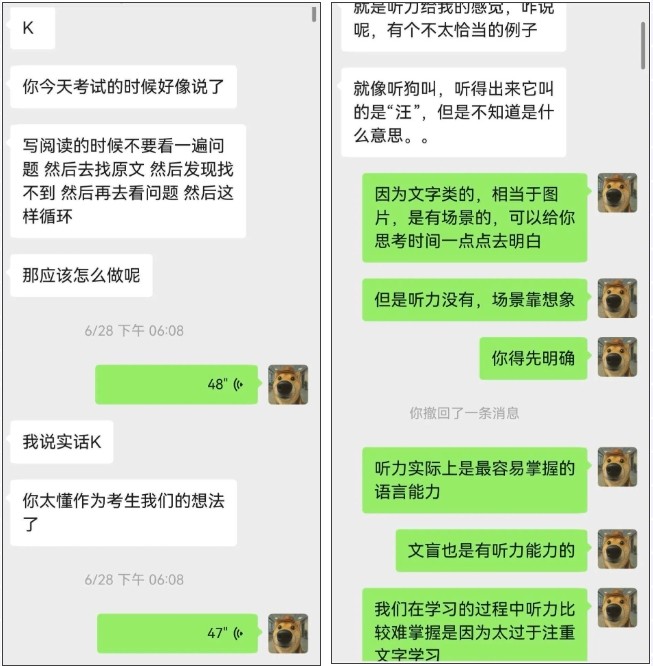 微信截图_20261009150505.png