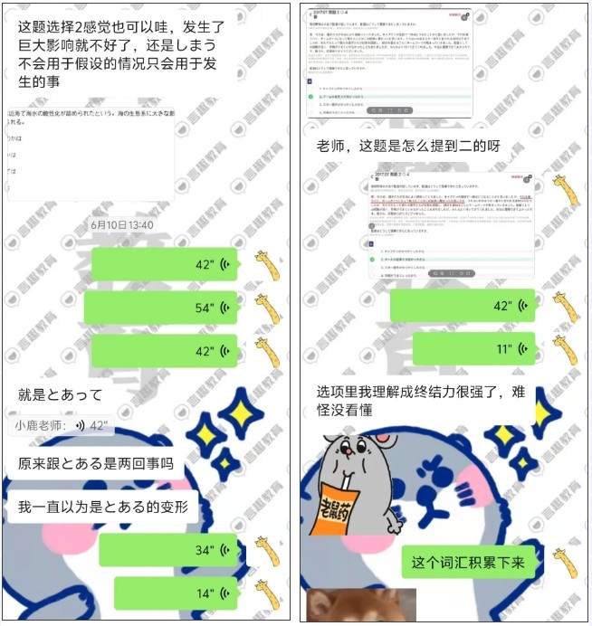 微信截图_20261009150556.png