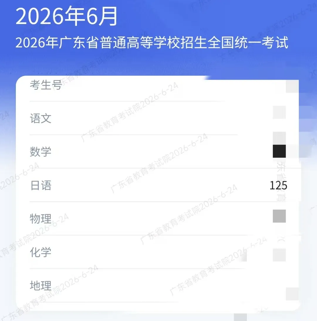 微信图片_20261010145155.png