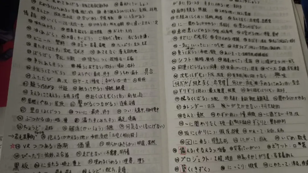微信图片_20261010145344.png