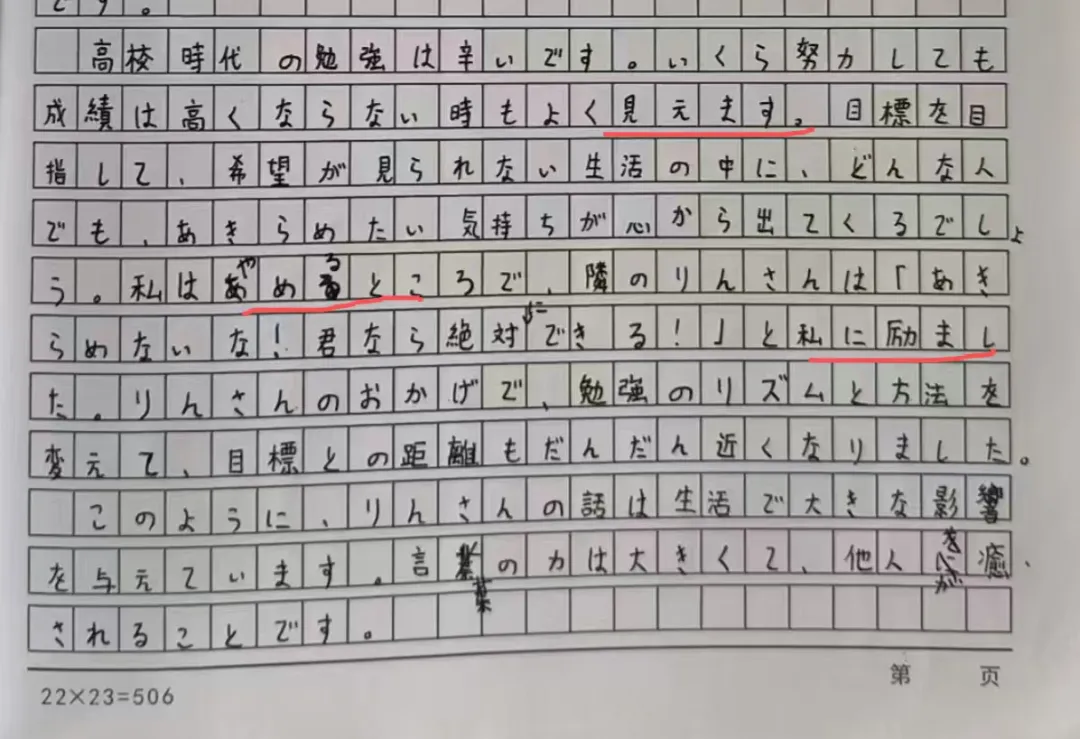 微信图片_20261010145427.png