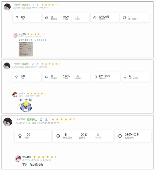 微信截图_20261010151141.png