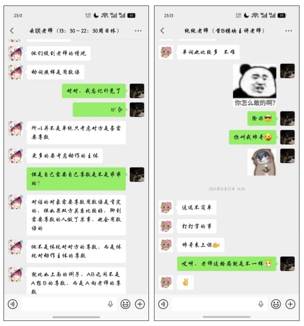 微信截图_20261010151303.png