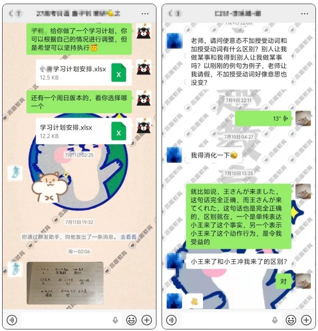 微信截图_20261012160703.png