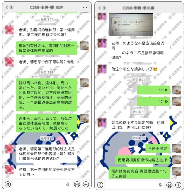 微信截图_20261012160725.png