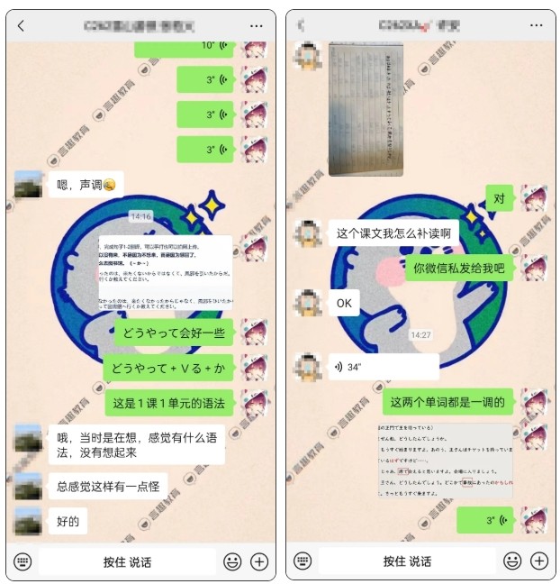 微信截图_20261012160752.png