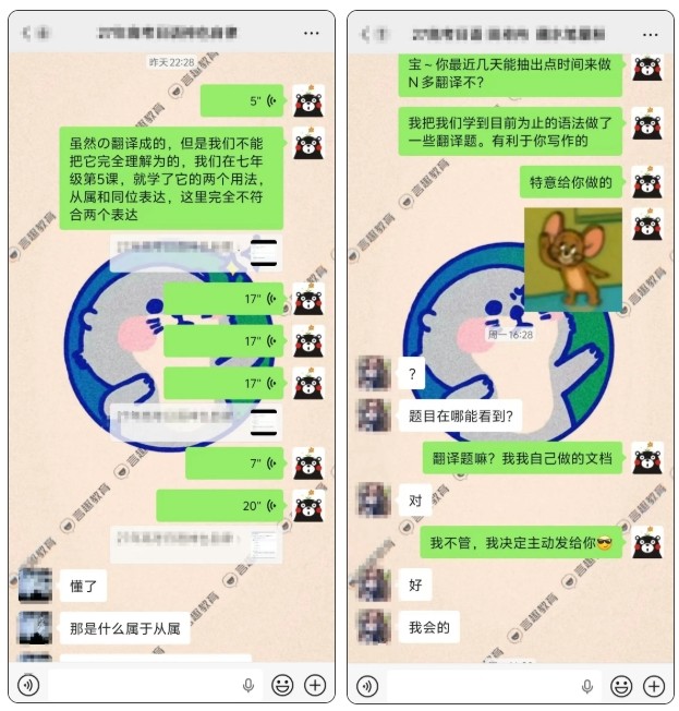 微信截图_20261012160835.png