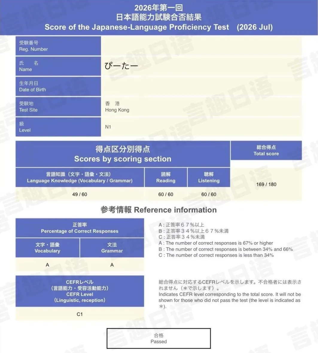 微信图片_20261012164549.png