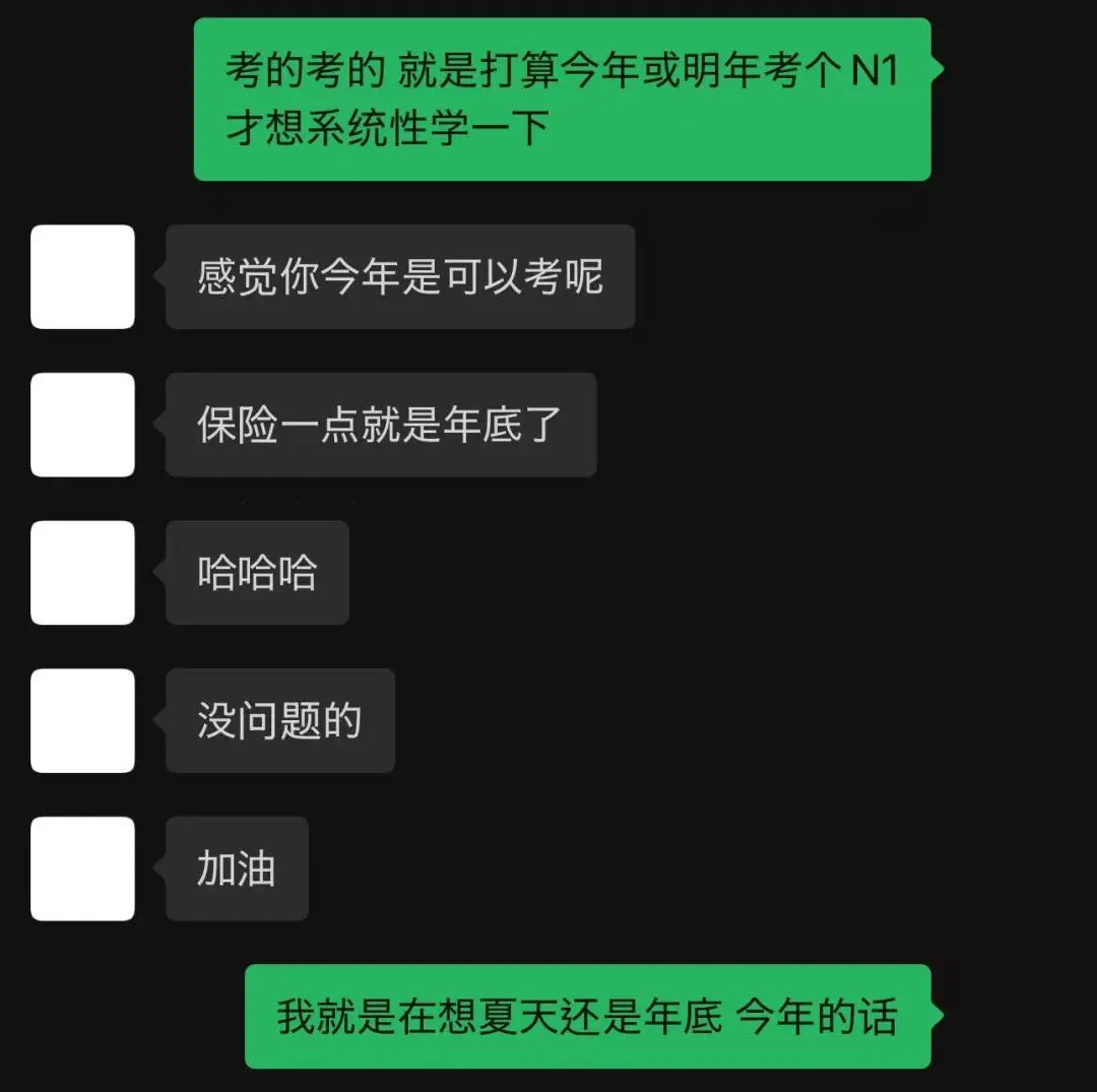 微信图片_20261012164755.png