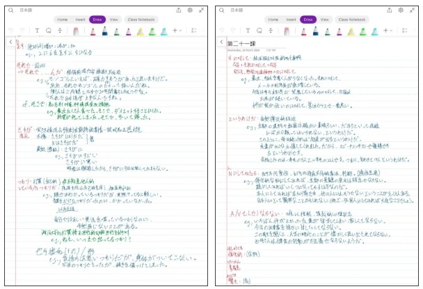 微信截图_20261012164836.png