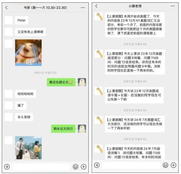微信截图_20261012164901.png