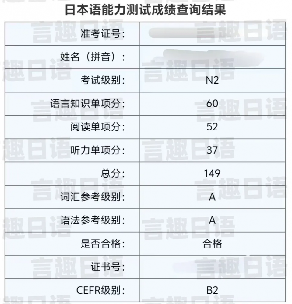 微信图片_2026-10-13_153800_174.png