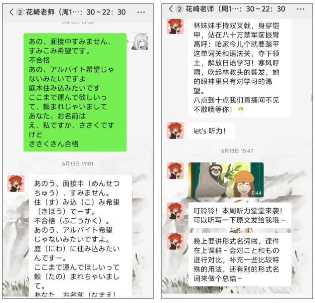 ScreenShot_2026-10-13_153853_527.png