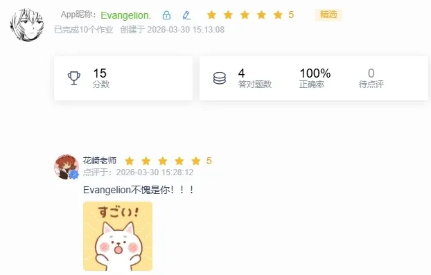 微信图片_2026-10-13_153957_125.png