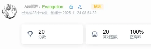 微信图片_2026-10-13_154006_493.png