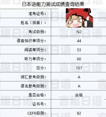 微信图片_2026-10-17_161646_321.png