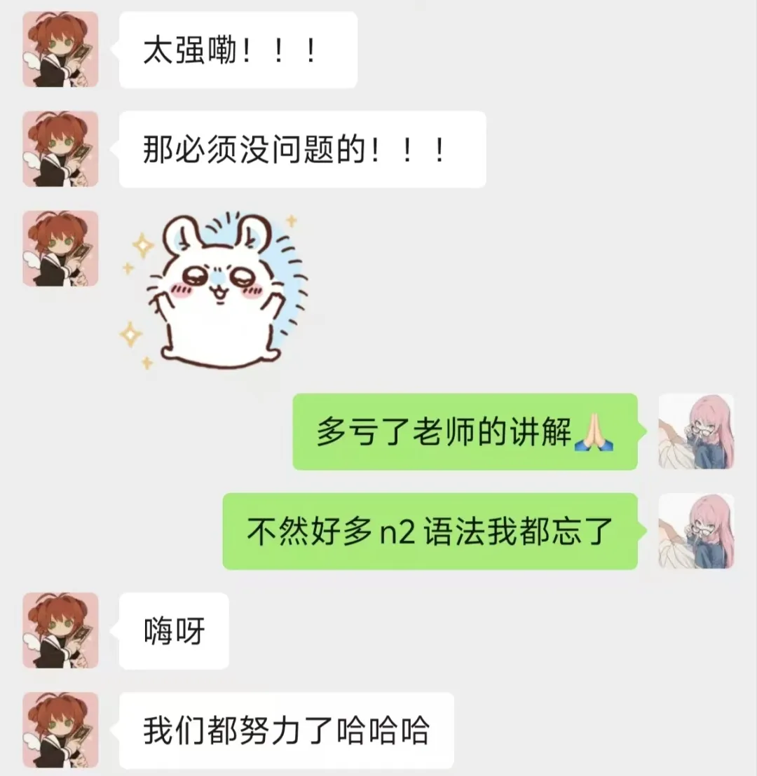 微信图片_2026-10-17_161717_690.png