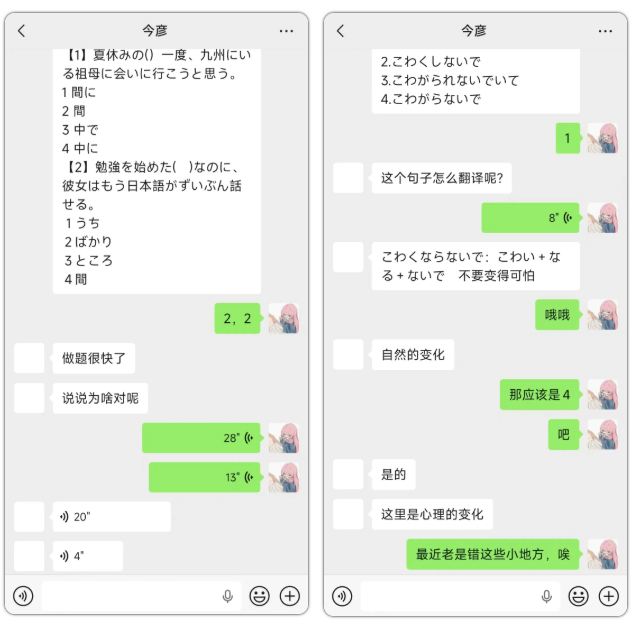 ScreenShot_2026-10-17_161755_528.png