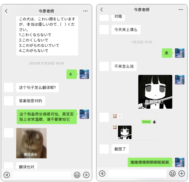 ScreenShot_2026-10-17_163001_277.png
