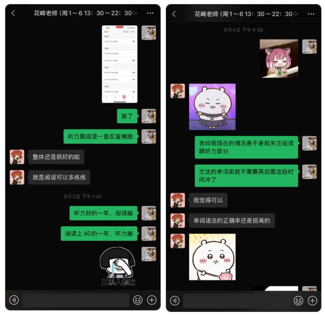 ScreenShot_2026-10-17_165644_033.png