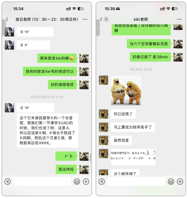 ScreenShot_2026-10-17_220822_618.png