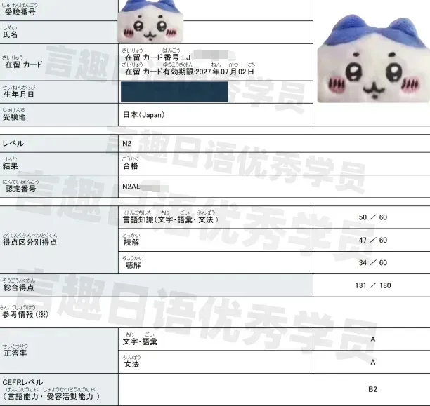 微信图片_2026-10-19_151422_536.png