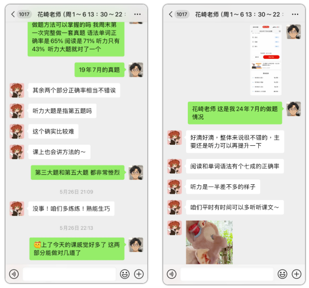 ScreenShot_2026-10-19_151531_705.png