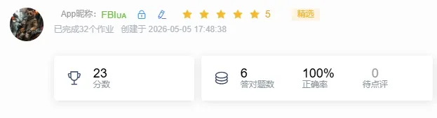 微信图片_2026-10-19_151620_760.png