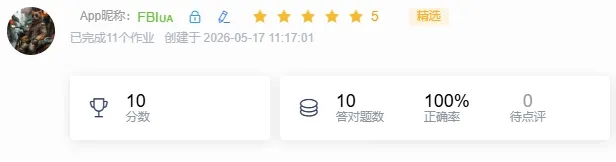 微信图片_2026-10-19_151627_812.png