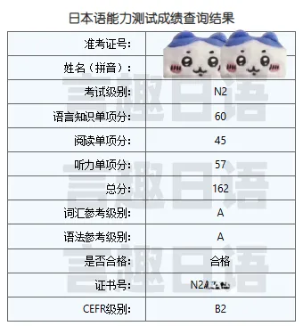 微信图片_2026-10-19_164023_514.png