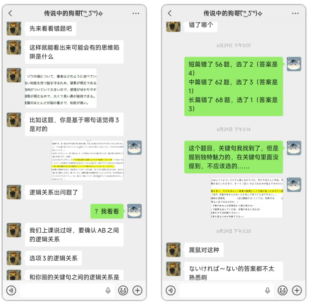 ScreenShot_2026-10-19_164112_294.png