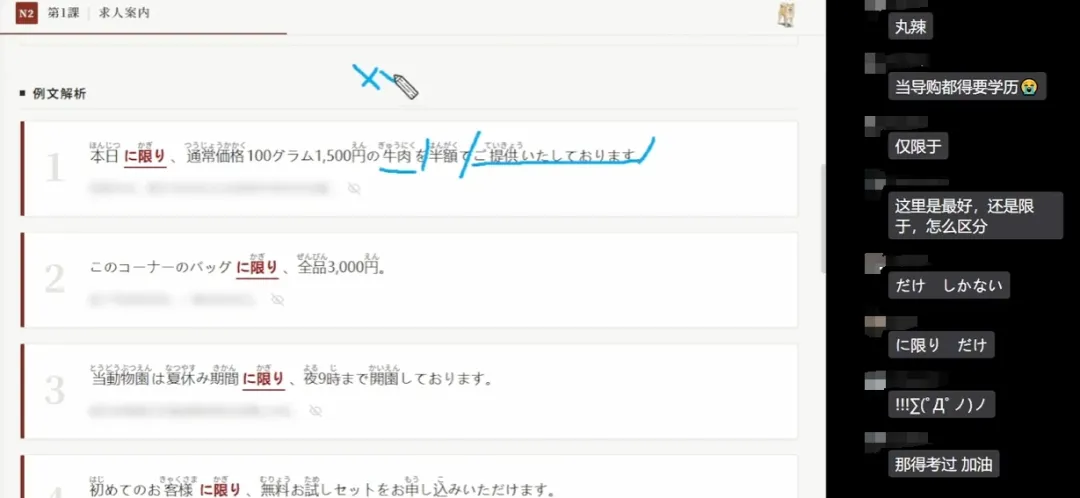微信图片_2026-10-19_164223_084.png